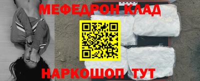 герыч Малгобек