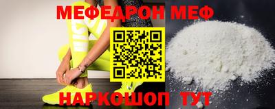 ПСИЛОЦИБИНОВЫЕ ГРИБЫ Мариинск