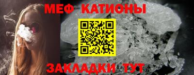 не бодяженный Можга